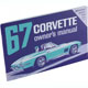 www.sixpackmotors-shop.ch - BENUTZERHANDBUCH