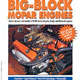 www.sixpackmotors-shop.ch - HOW TO REBUILT BB MOPAR