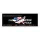 www.sixpackmotors-shop.ch - KTS BANNER 3X1M