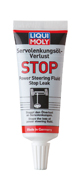 www.sixpackmotors-shop.ch - SERVOÖL-VERLUST STOP