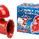 www.sixpackmotors-shop.ch - HUPE-BULL HORN